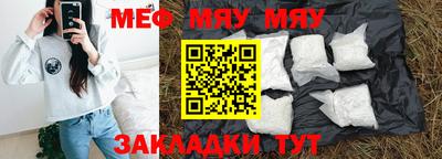 дистиллят марихуана Новодвинск