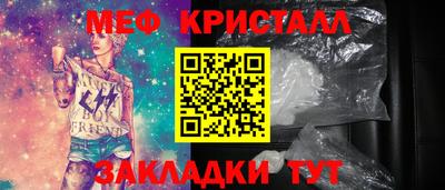 дистиллят марихуана Новодвинск