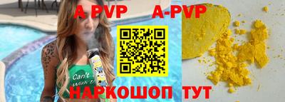 дистиллят марихуана Новодвинск