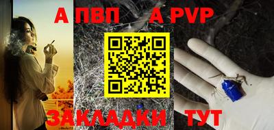 дистиллят марихуана Новодвинск