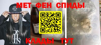 дистиллят марихуана Новодвинск