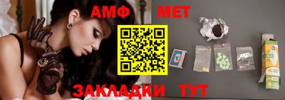 дистиллят марихуана Новодвинск