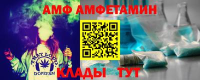 дистиллят марихуана Новодвинск