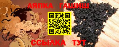 дистиллят марихуана Новодвинск