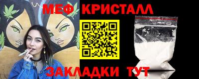 дистиллят марихуана Новодвинск